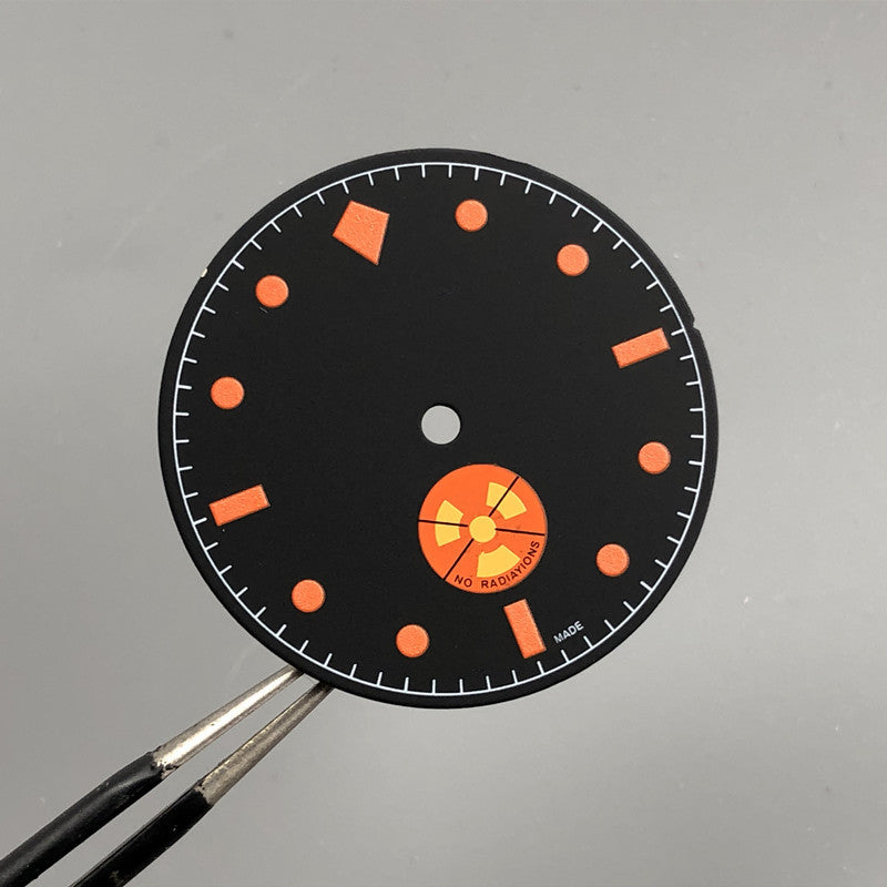 C18 dial with s logo