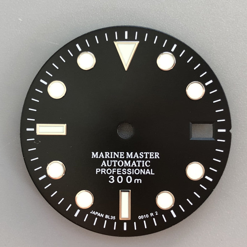 15 dial with s logo black 28.5mm
