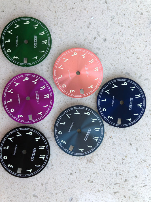 seikodial 2
